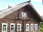 Республика Коми, Прилузский район, с. Лойма, жилой дом.